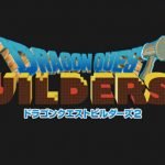 Dragon Quest Builders 2 Announced for PS4 and Switch