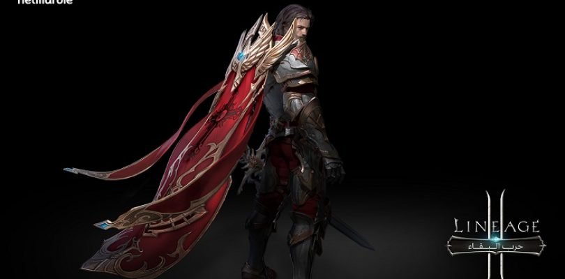 Lineage 2: Revolution Arabic version to be out soon