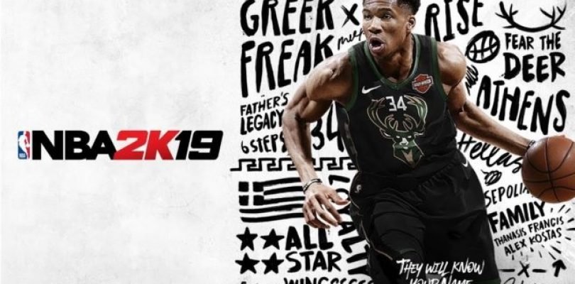 Watch NBA 2K19 Take The Crown Trailer