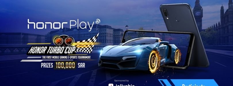 Honor Turbo Cup, a gaming competition in Saudi Arabia