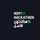 Hope Hackathon launched in Saudi Arabia
