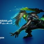 Riot Games,Intel and Lenovo to hold Intel Arabian Cup based on League of Legends