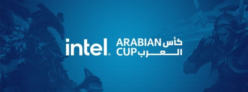 Roadmap for Riot Games Intel Arabian Cup 2021 announced