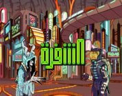 Finyal Media launches new gaming podcast “The Code” in Saudi Arabia