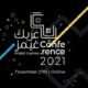 Arabic Games Conference is back in virtual format