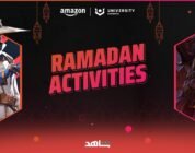 Amazon UNIVERSITY Esports announces gaming & esports events for Ramadan in UAE