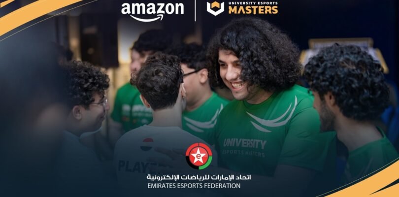 MENATech and Emirates Esports Federation to host Amazon UNIVERSITY Esports Masters