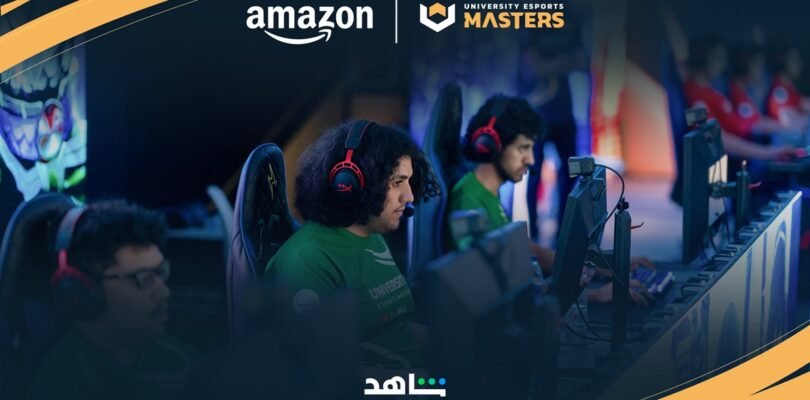 Abu Dhabi set to host Amazon UNIVERSITY Esports Masters
