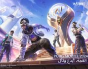 PUBG MOBILE World Cup to bring best global talents to the Kingdom
